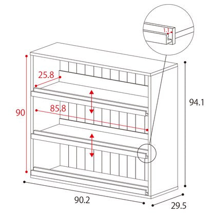 Brooklyn Style Stackable Picture Book Display Rack (BR)