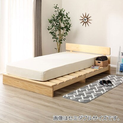 Double floor bed frame (Ne Stage NA)