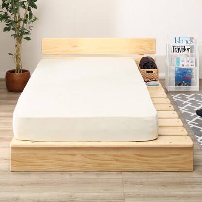 Double floor bed frame (Ne Stage NA)