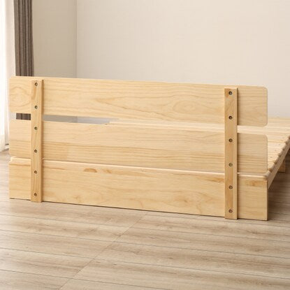 Double floor bed frame (Ne Stage NA)