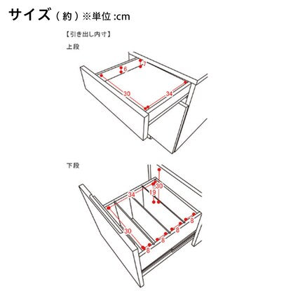 Desk wagon made of ash wood (LB NA)