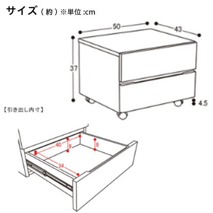 Printer wagon made of ash wood (LB NA)