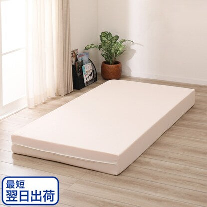 High-resilience mattress, 17cm thick, single size (made in Japan)