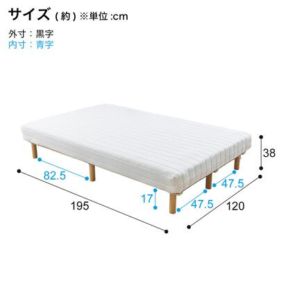 Semi-double legged bonnell coil mattress (EC)