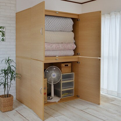 Futon storage chest (NA)