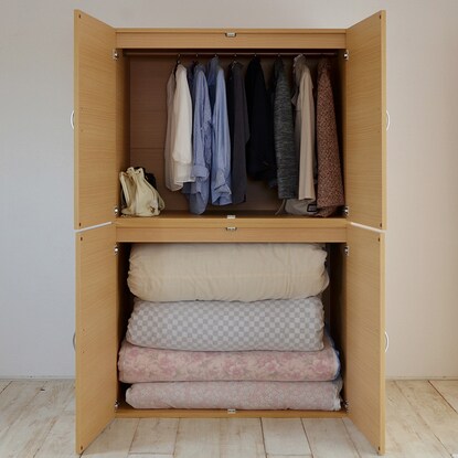 Futon storage chest (NA)