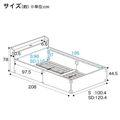 Semi-double bed with shelf and outlet, large capacity storage (YHN NA)