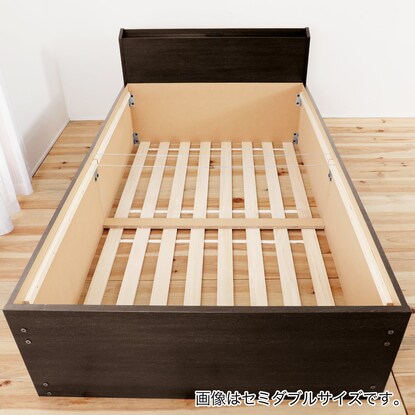 Large capacity storage tatami bed with single shelf and outlet (YHN BR)