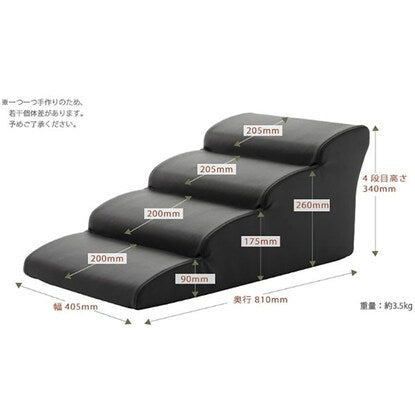 ドッグステップ4段 ミニチュアダックスモデル（レッド）