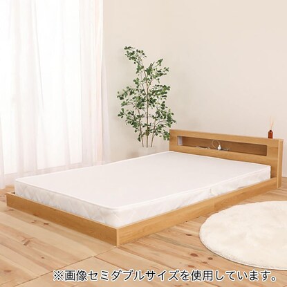 Single floor bed frame with shelf, lighting and power outlet (KWNJ NA)