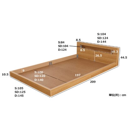 Single floor bed frame with shelf, lighting and power outlet (KWNJ NA)