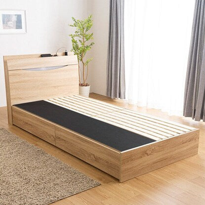 Single bed frame with storage and lighting (TRT NA)