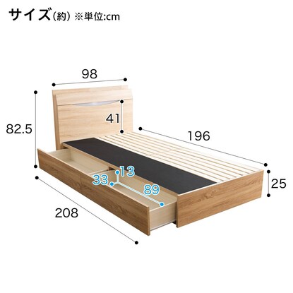 Single bed frame with storage and lighting (TRT NA)