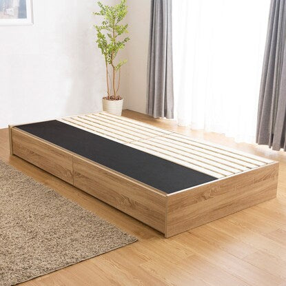 Single headless bed frame with storage (TRT NA)