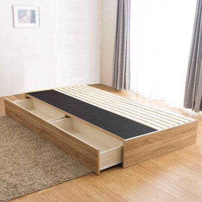 Single headless bed frame with storage (TRT NA)