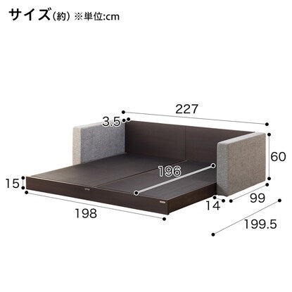 Set of 2 single floor beds + 2 cushion cabinets (gray)