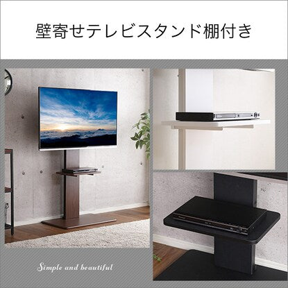 Make your room spacious with this wall-mounted TV stand (WAT low type, black)