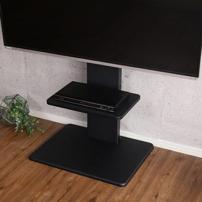 Make your room spacious with this swivel wall-mounted TV stand (S-WAT low type, black)