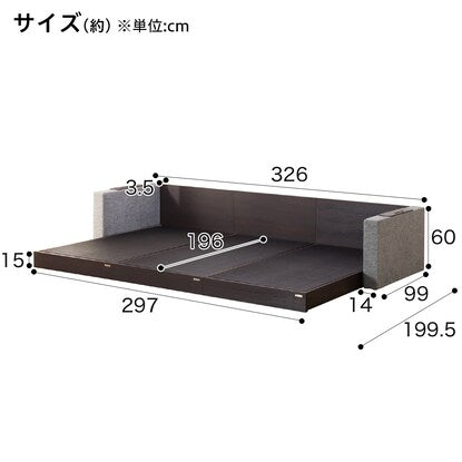 Set of 3 single floor beds + 2 cushion cabinets, grey (2 shelves and outlets)