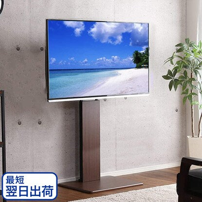 Make your room spacious with a wall-mounted TV stand (WAT high type BR)