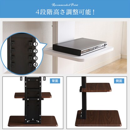 Make your room spacious with this swivel wall-mounted TV stand (S-WAT high type, WH)