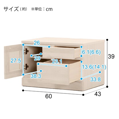 Living board that can be combined (low board width 60cm B) / low type (WH)