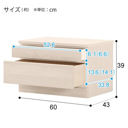 Living board that can be combined (chest width 60cm) / low type (WH)