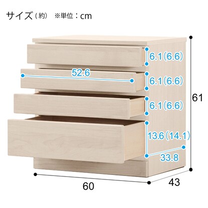 Living board that can be combined (chest width 60cm) / high type (WH)