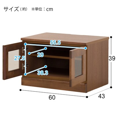 組み合わせて使えるリビングボード（ローボード 幅60cmA）/ ロータイプ（BR）