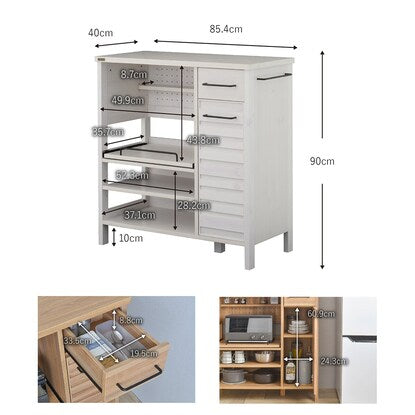 Scandinavian style range board (85cm wide WW)