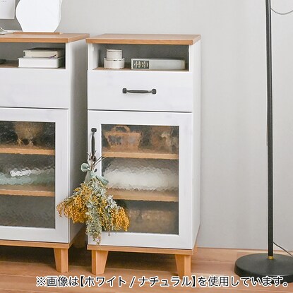 Scandinavian-style slim cabinet with stone-like glass (width 40cm NA)