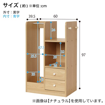 School bag hanger rack (BR)