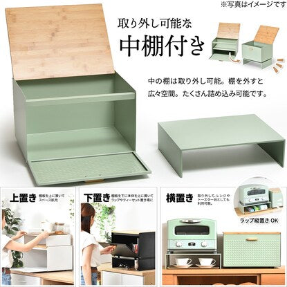 Large bread case with shelf that blends in with your interior (white)