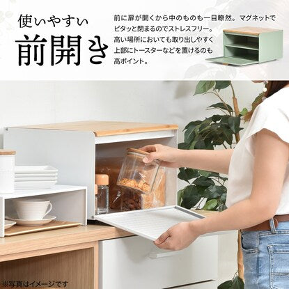 Large bread case with shelf that blends in with your interior (white)