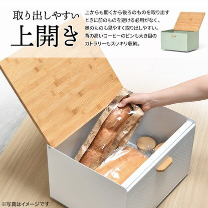 Large bread case with shelf that blends in with your interior (white)