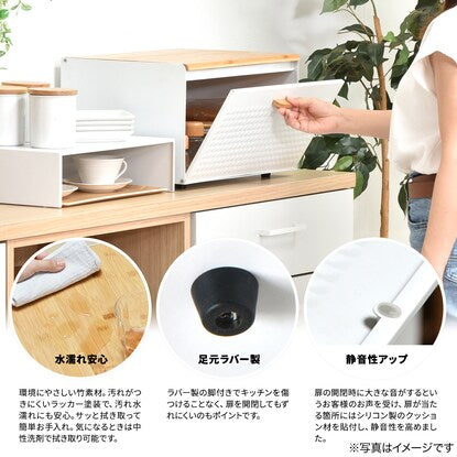 Large bread case with shelf that blends in with your interior (white)