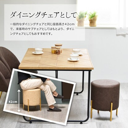 Leather-like cylindrical stool (DBW)