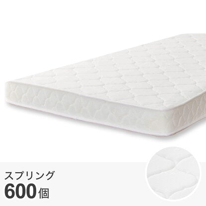 Semi-double 3-fold pocket coil mattress