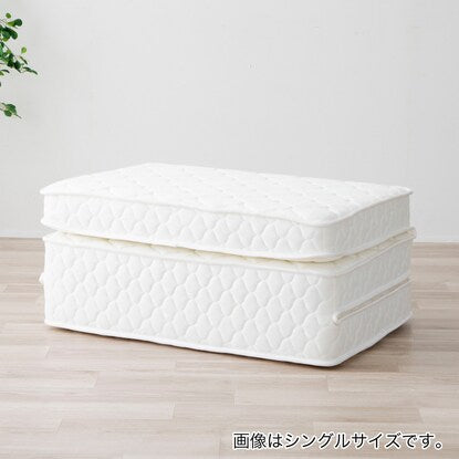 Semi-double 3-fold pocket coil mattress