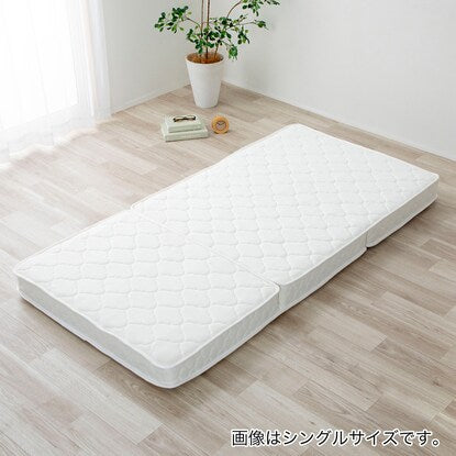 Semi-double 3-fold pocket coil mattress