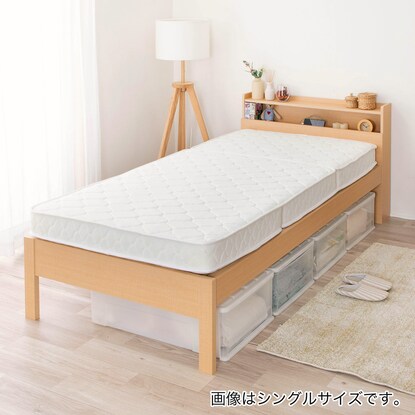 Semi-double 3-fold pocket coil mattress