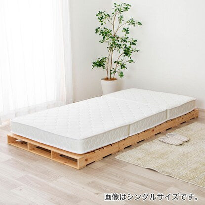 Semi-double 3-fold pocket coil mattress