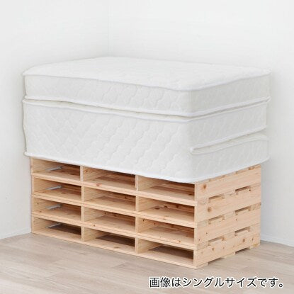 Semi-double 3-fold pocket coil mattress