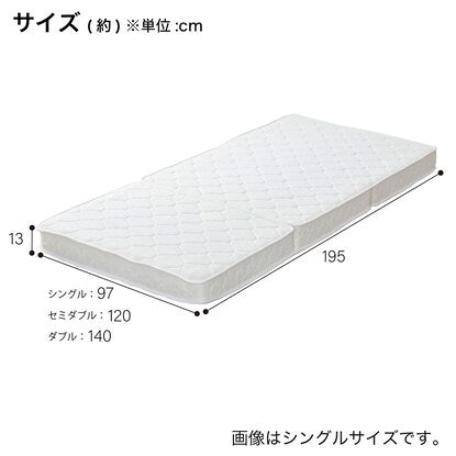 Semi-double 3-fold pocket coil mattress