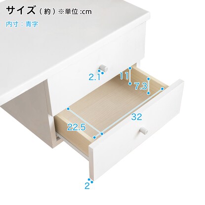 Scandinavian style slim desk (depth 40cm SN WH)