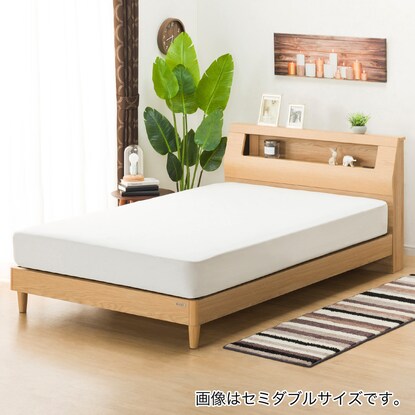 Bed frame with shelf, lighting and electrical outlet (DL cabinet, no drawers, NA)