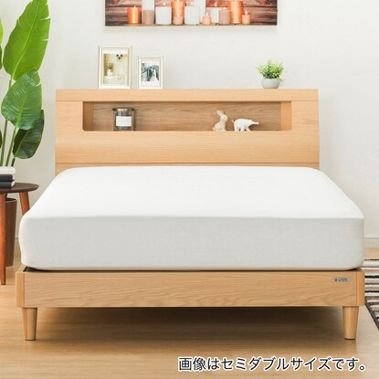 Bed frame with shelf, lighting and electrical outlet (DL cabinet, no drawers, NA)