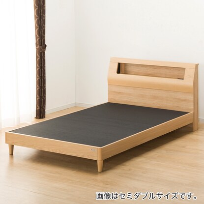 Bed frame with shelf, lighting and electrical outlet (DL cabinet, no drawers, NA)