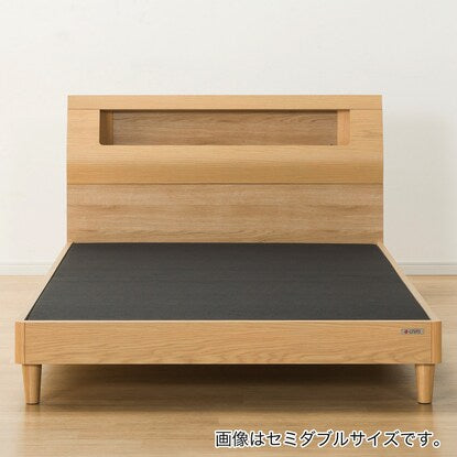 Bed frame with shelf, lighting and electrical outlet (DL cabinet, no drawers, NA)