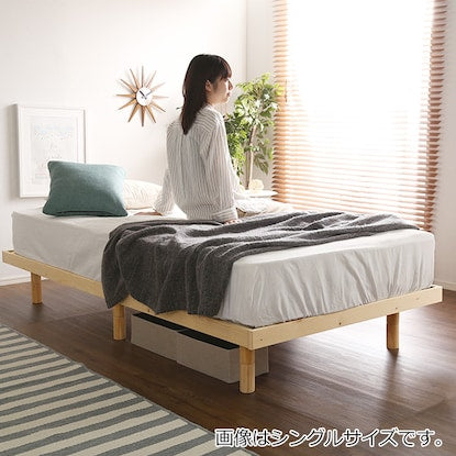 Natural wood 3-level height adjustable bed with legs and slats (S NA)